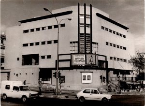 PHOTO CREDIT ISRAEL SUN LTD